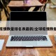 全球疫情数量排名表最新/全球疫情数据排名